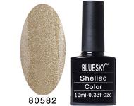 Гель-лак (Shellac) Bluesky 80582 (Золотой)