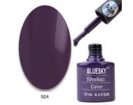 Гель-лак (Shellac) bluesky 524 (фиолетовый с блестящей пылью)