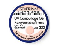 Камуфляжный гель светло-бежевый трехфазный UV Camouflage Gel SEVERINA 15мл. (арт.332)