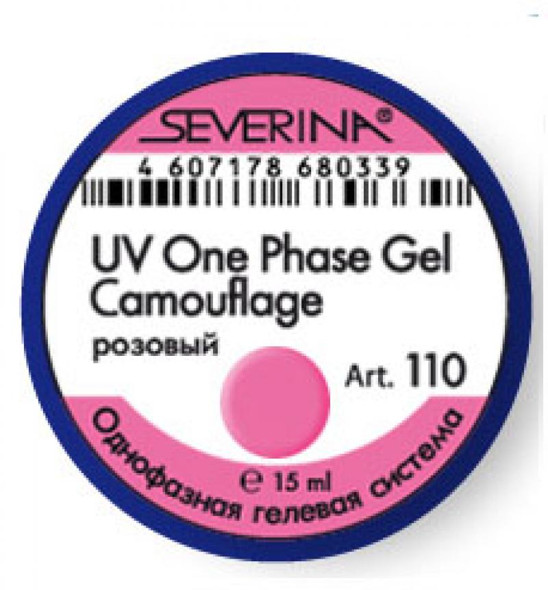       UV One Phase Gel Camouflage SEVERINA 15. (.110)