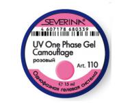 Однофазный камуфлирующий гель розовый средней вязкости UV One Phase Gel Camouflage SEVERINA 15мл. (арт.110)