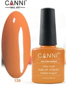 ����-��� (Shellac) CANNI �139