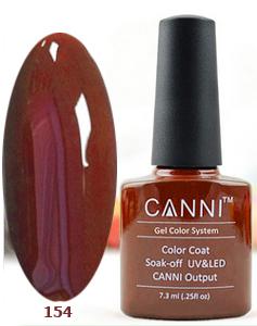 ����-��� (Shellac) CANNI �154