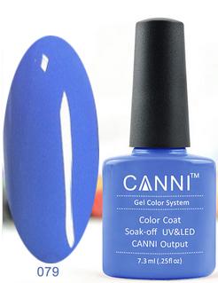 ����-��� (Shellac) CANNI �79