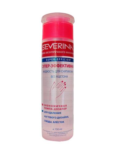          SEVERINA-150.